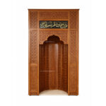 Panel Wooden Mosque Mihrab – wooden mosque mihrab detail view 2