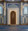 Modern Panel Wooden Mosque Mihrab – wooden mosque mihrab detail view 3