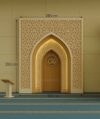 Modern Wooden Mosque Mihrab – Model WMH-0003 – wooden mosque mihrab detail view 1