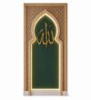 Custom Prayer Room Interior Design – Model PR-0012 – custom wooden mosque mihrab