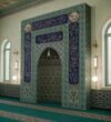 Tile Mosque Mihrab – TA-07 – wooden mosque mihrab detail view 4