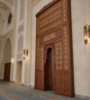 Wooden Mosque Mihrab – WA-06 – wooden mosque mihrab detail view 2