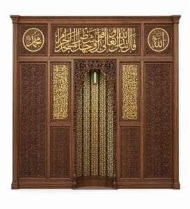 Wooden Mosque Mihrab – WA-04 – custom wooden mosque mihrab