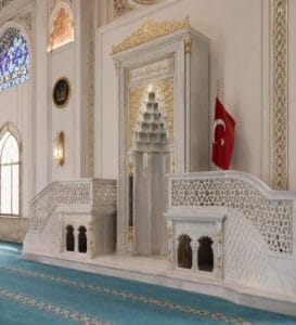 Marble Mosque Mihrab and Minbar and Dais Set – Model MST-0007 – wooden mosque mihrab detail view 1
