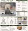 Marble Mosque Mihrab and Minbar and Dais Set – Model MST-0007 – wooden mosque mihrab detail view 2