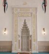 Marble Mosque Mihrab – MA-03 – wooden mosque mihrab detail view 1