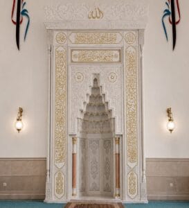 Marble Mosque Mihrab – MA-03 – wooden mosque mihrab detail view 1