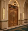 Metal Mosque Entrance Door – DOOR-06 – Model MDR-DOOR06 – mosque chandelier detail view 2