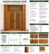 Oak Wooden Mosque Door – Model WDR-0004 – handcrafted kundekari mosque door detail view 4