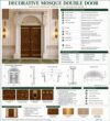 Kündekâri Wooden Mosque Door – KWD11 – handcrafted kundekari mosque door detail view 3
