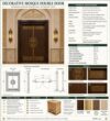 Wooden Mosque Door – WCD-02 – handcrafted kundekari mosque door detail view 3