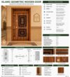 Metal Mosque Entrance Door – Model MDR-0007 – mosque chandelier detail view 3