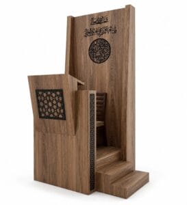 Handcrafted Islamic Wooden Pulpit-Dais – custom wooden mosque mihrab