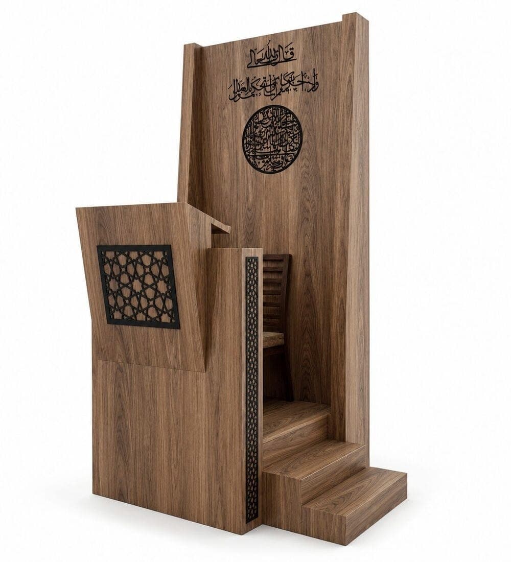 Handcrafted Islamic Wooden Pulpit-Dais | MosqueBuild Handcrafted Islamic Wooden Pulpit-Dais – custom wooden mosque mihrab