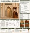 Tile Mosque Minbar – Model TMN-0002 – wooden mosque mihrab detail view 4