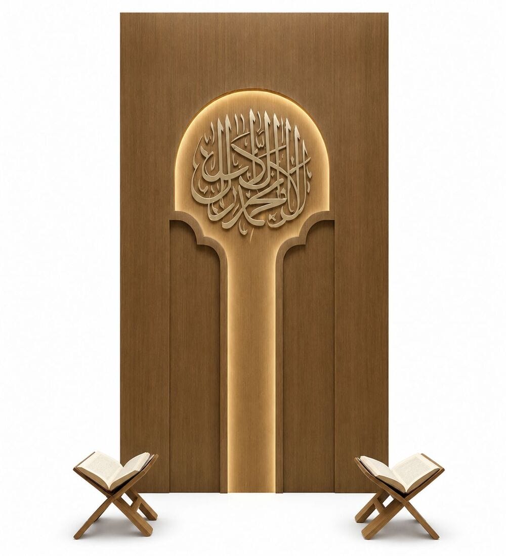 Modern Custom Prayer Room Interior Design – Model PR-0002 | MosqueBuild Modern Custom Prayer Room Interior Design – Model PR-0002 – custom wooden mosque mihrab