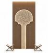 Custom Prayer Room Interior Design – Model PR-0001 – custom wooden mosque mihrab