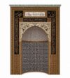 Tile Mosque Mihrab – TA-13 – custom wooden mosque mihrab