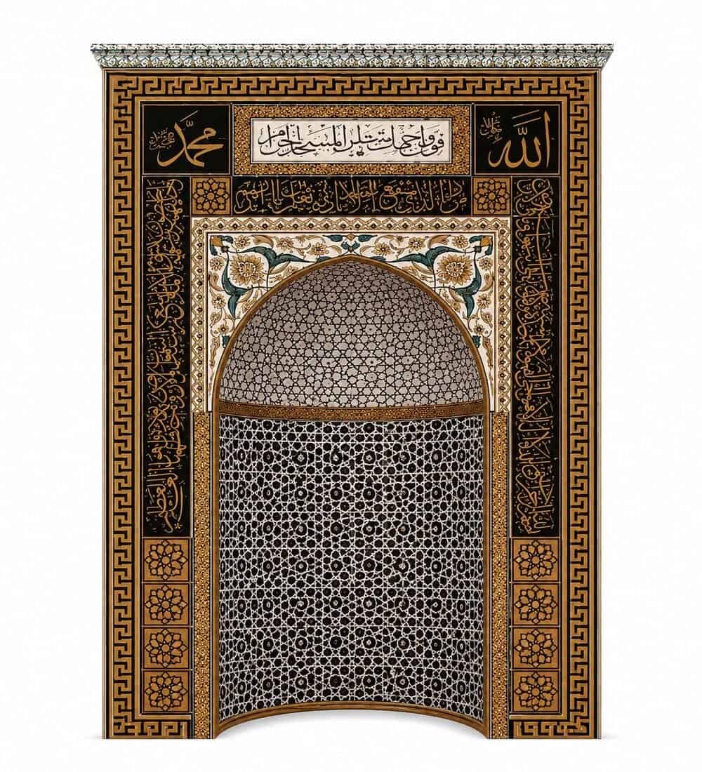 Tile Mosque Mihrab – TA-13 | MosqueBuild Tile Mosque Mihrab – TA-13 – custom wooden mosque mihrab