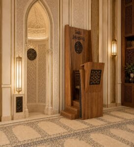 Handcrafted Islamic Wooden Pulpit-Dais – wooden mosque mihrab detail view 4