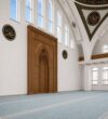 Classic Calligraphy-Decorated Wooden Mosque Mihrab – wooden mosque mihrab detail view 5