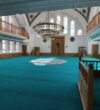 Classic Calligraphy-Decorated Wooden Mosque Mihrab – wooden mosque mihrab detail view 7