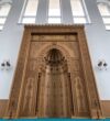 Classic Calligraphy-Decorated Wooden Mosque Mihrab – wooden mosque mihrab detail view 9