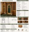 Custom Prayer Room Interior Design – Model PR-0012 – wooden mosque mihrab detail view 3