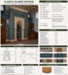Modern Marble Mosque Mihrab – Model MMH-0002 – wooden mosque mihrab detail view 4