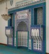 Tile Mosque Mihrab, Minbar and Dais Set – Model TST-0007 – wooden mosque mihrab detail view 2