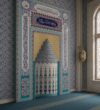 Tile Mosque Mihrab – TA-17 – wooden mosque mihrab detail view 2
