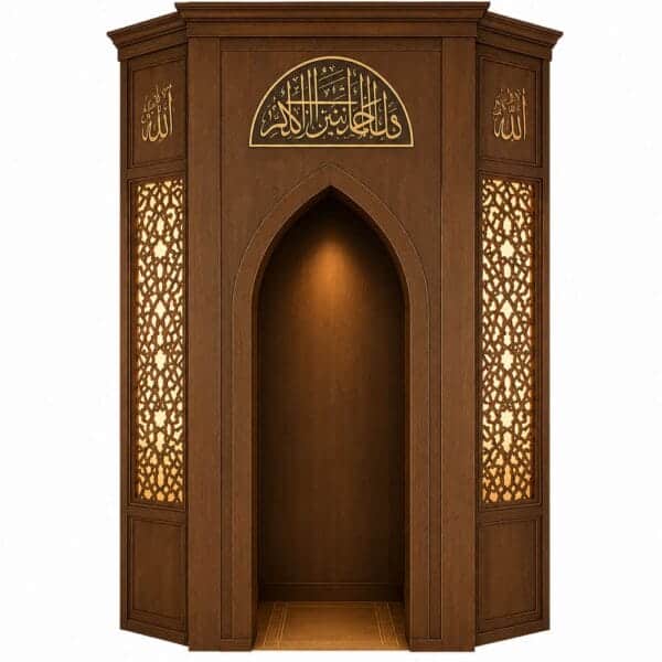 Corner Mihrab Model