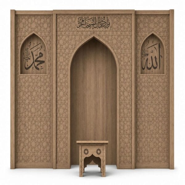 Laminated MDF Mosque Mihrab MDF