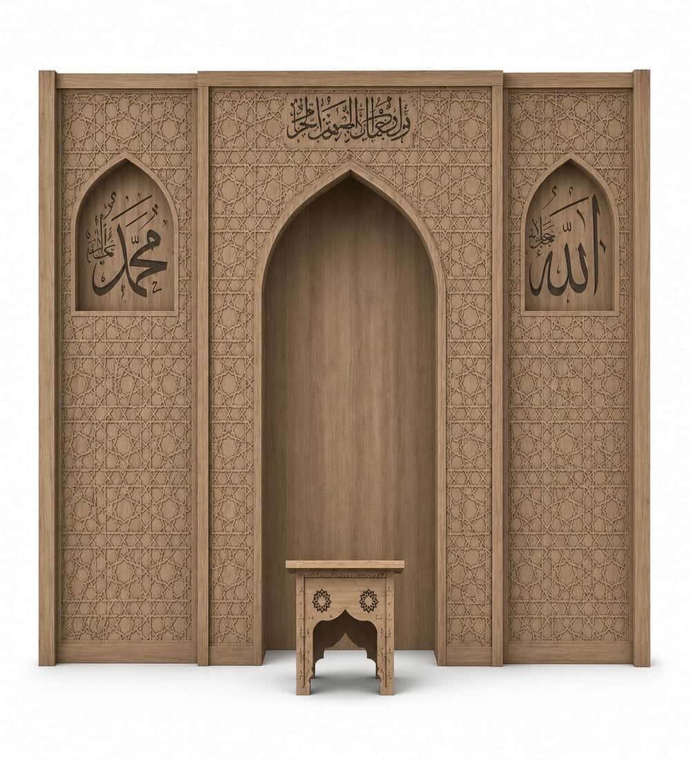 Laminated MDF Mosque Mihrab MDF Laminated MDF Mosque Mihrab MDF