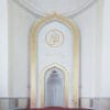 Marble Altar MA 06 300x300 1