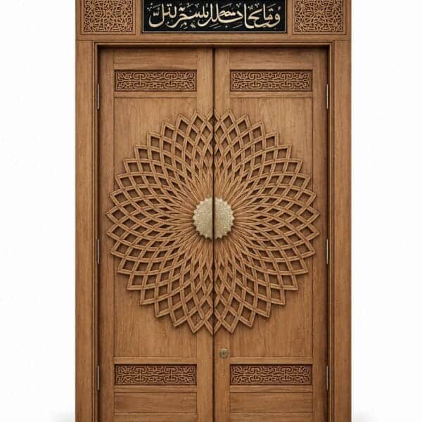 Mosque Door 6 sonra tamam