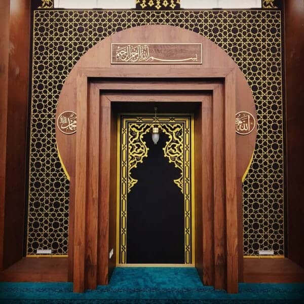 beautiful mosque mihrab