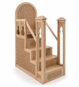 Mosque Minbar Finial – custom wooden mosque minbar