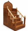 Custom Made Wooden Mosque Dais – custom wooden mosque mihrab