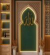 Custom Prayer Room Interior Design – Model PR-0012 – wooden mosque mihrab detail view 4