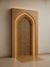 mosquemihrap