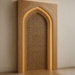 mosquemihrap