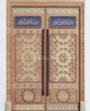 Metal Mosque Entrance Door – Model MDR-0005 – mosque chandelier detail view 4