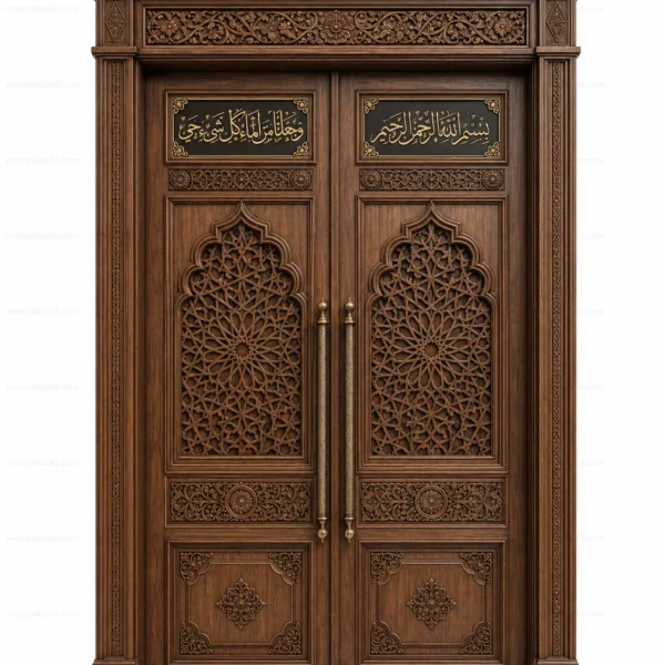 Architectural Islamic Calligraphy Mosque Door – Model DOR-260816-009 front product view
