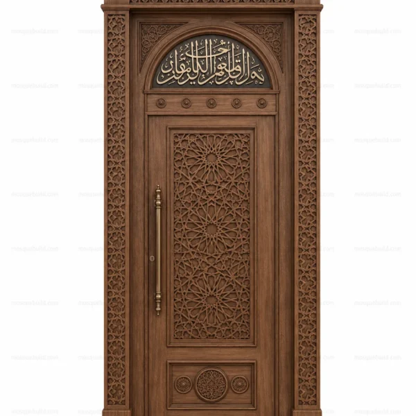 Calligraphic Islamic Calligraphy Mosque Door – Model DOR-260816-014 front product view