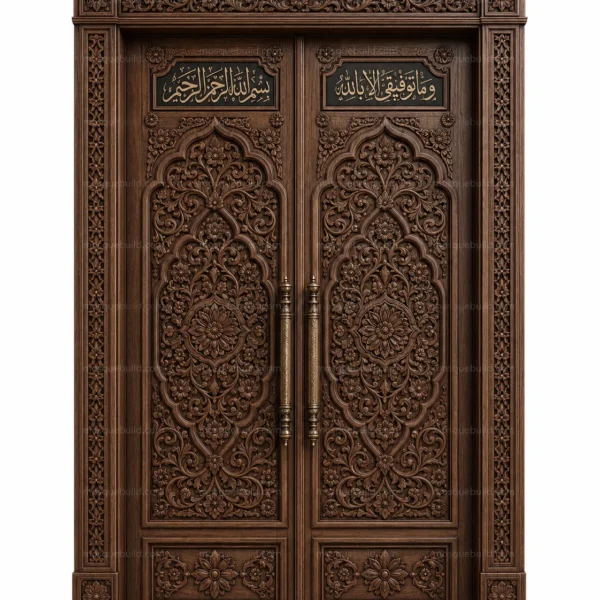 Geometric Islamic Calligraphy Mosque Door – Model DOR-260816-034
