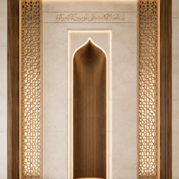 Layered Modern Mosque Mihrab – Model MIH-260816-019 front product view