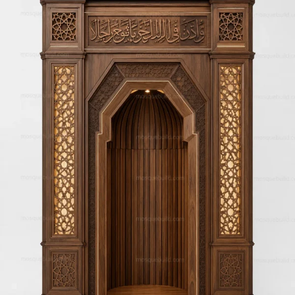 Layered Modern Mosque Mihrab – Model MIH-260816-027 front product view