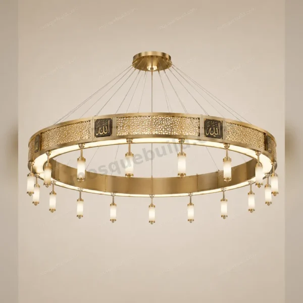 Nur Halkası Calligraphy Chandelier front product view
