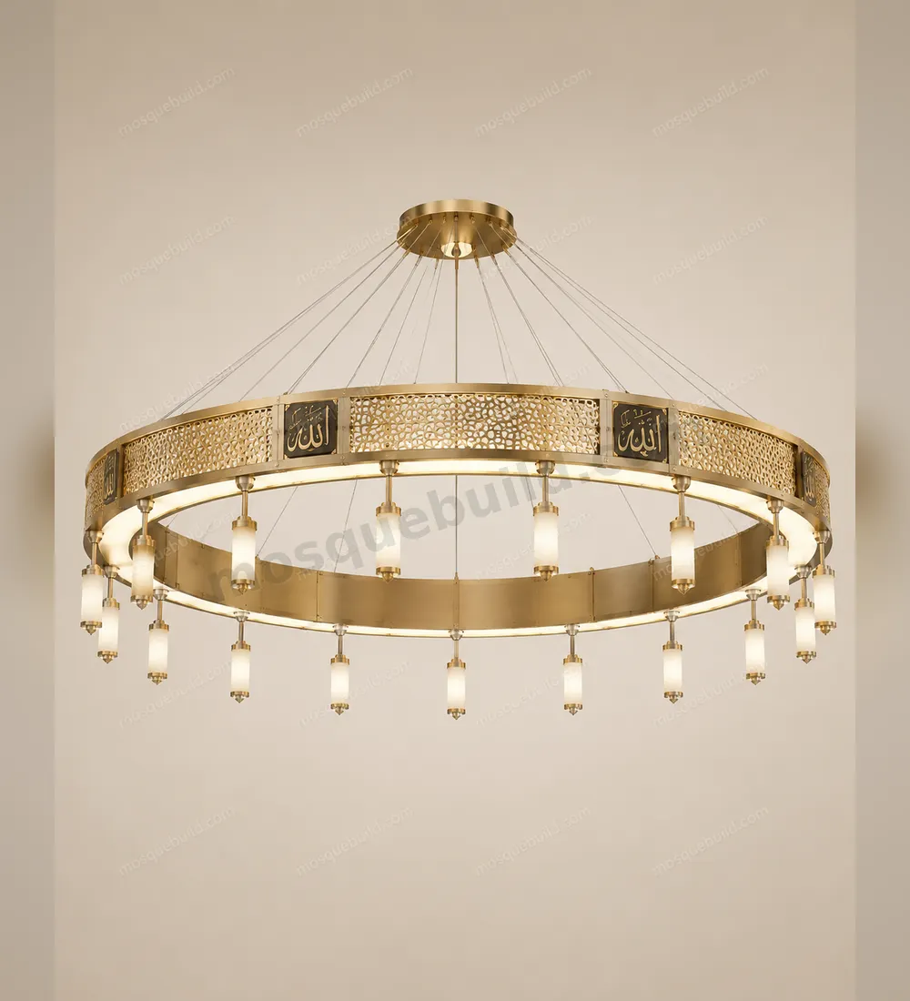 Nur Halkası Calligraphy Chandelier front product view